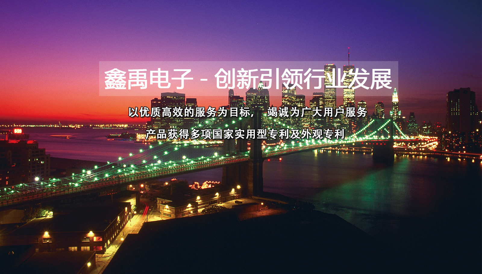 鸡鸡捅阴道福州led灯具